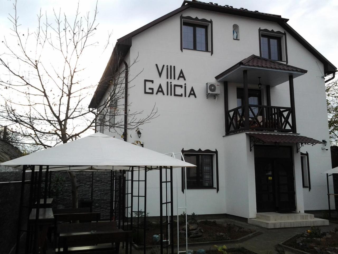 Villa Galicia Berehove  Bagian luar foto